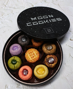 Moon Cookies